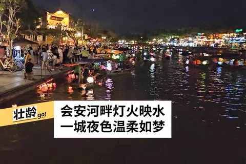 客桑摄
